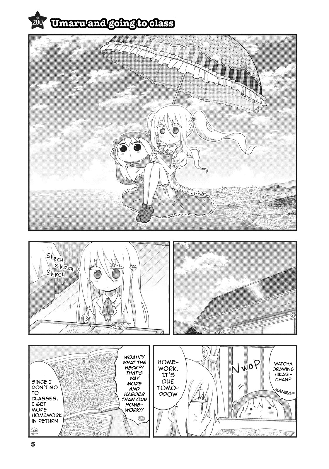 Himouto! Umaru-chan Chapter 200 5